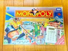 モノポリー　サンディエゴエディション　新品未開封 新品未開封 モノポリー MONOPOLY コストコエディション 限定品 - メルカリ