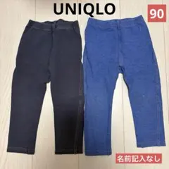 ユニクロ ベビーレギンス 10分丈 デニム 90サイズ まとめ売り