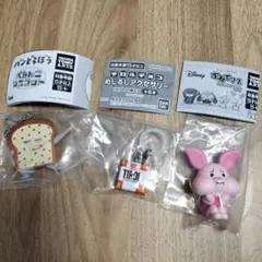 パンどろぼう　ぺたんこマスコット　ジャーン！　チロルチョコ　すねてマスピグレット