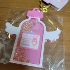 マイメロディ パステルナース リキッドキーホルダー