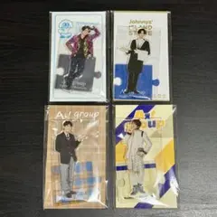 Aぇ! group 正門良規 アクリルスタンド 4点セット