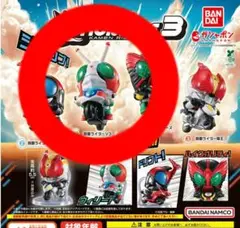 ＠CTION RIDE(アクションライド) 仮面ライダー3 V3 ガチャ
