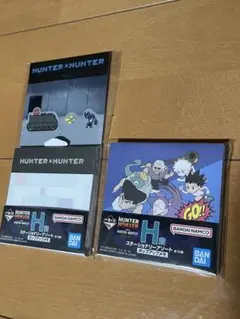 一番くじ HUNTER × HUNTER H賞 メモ 2点セット