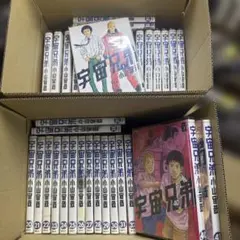 宇宙兄弟 アニメ DVD 全31巻完結セット - メルカリ