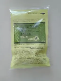 2026年最新】ベルセレージュ アトピステ コンク ドリンクの人気