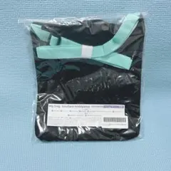 西山宏太朗 サコッシュ
