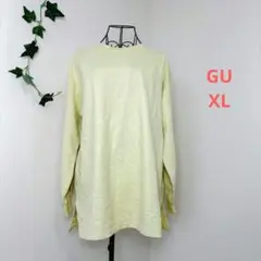 GU ライトスウェットオーバーサイズT イエロー サイドスリット XL