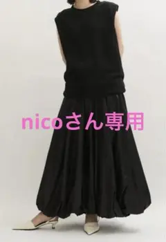 【新品／未使用/タグ付き】アダムエロペ　ドッキングバルーンワンピース　ブラック