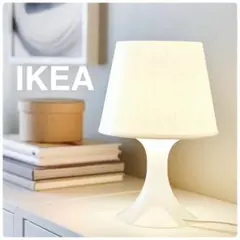 新品未開封 イケア IKEA テーブルランプ ホワイト（ラムパン）卓上 照明