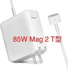 2026年最新】macbook pro 充電器 a1502の人気アイテム - メルカリ