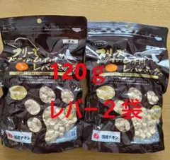 ママクック フリーズドライのムネ肉レバーミックス 120g×4袋 - メルカリ