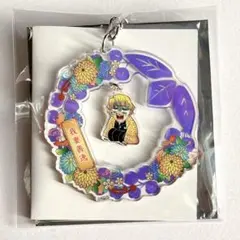 鬼滅の刃 善逸 ぶらりんアクリルキーホルダー ジャンプ
