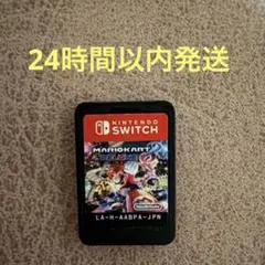 2026年最新】マリオカート8 switch ソフトのみの人気アイテム - メルカリ