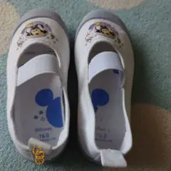 キッズ上靴　16センチ