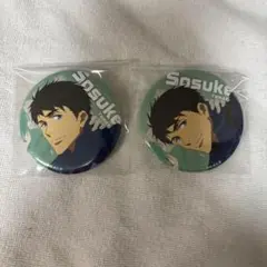 Free! アニメーションDo オリジナル缶バッジ 山崎 宗介 - メルカリ