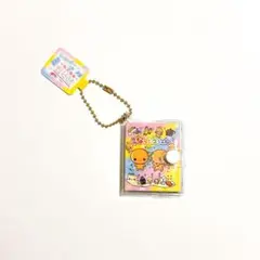 なっとうちゃん ミニキーホルダー