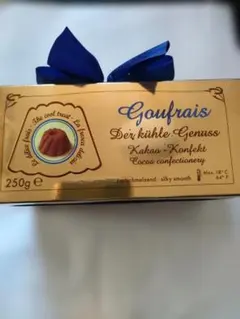 2026年最新】goufrais グフレの人気アイテム - メルカリ