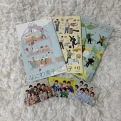 Item thumbnail for item 73400f37-0fa5-459e-b372-55ed1e2d084b