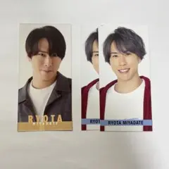 Myojoデタカ SnowMan 宮舘涼太