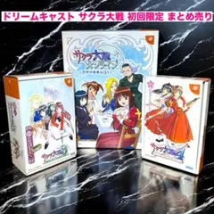 Item thumbnail for item 678a5a45-9fda-42dd-8a06-7339bfde6713