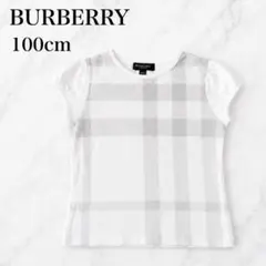 BURBERRY LONDON 半袖 Tシャツ ホワイト チェック 100cmのサムネイル