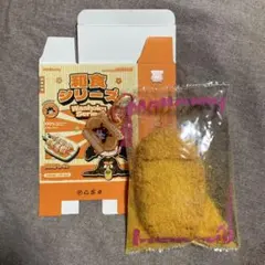 メロジョイ 和食シリーズとんかつ 廃盤 5点セット - メルカリ