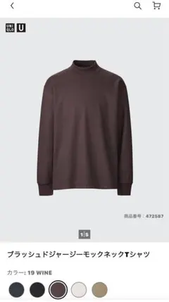 pochi様 リクエスト 2点 まとめ商品