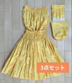 Item thumbnail for item 3bae9e0f-4789-4077-a638-ed2934db79e6