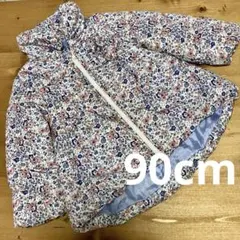 花柄 中綿ジャケット 90cm フード付き リボン付き 軽量 防寒 コート