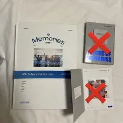 ENHYPEN DVD Memories