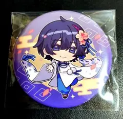 After the Rain アイムユアヒーロー特典缶バッジ そらる まふまふ