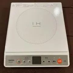 東芝｜TOSHIBA IH調理器 ブラック MR-Z30J-K - メルカリ