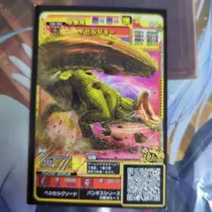 MONSTER HUNTER SPIRITS　恐暴竜　イビルジョー　準成体　UR