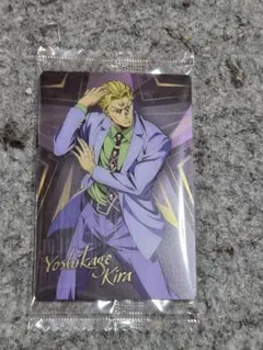 【新品・未開封】ジョジョの奇妙な冒険 ウエハース カード 吉良吉影