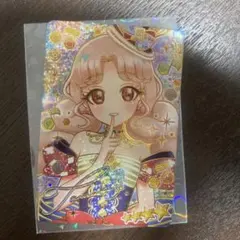 ひみつのアイプリ　アイプリカード　サイン