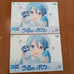 2026年最新】ポカリスエット ポスターの人気アイテム - メルカリ