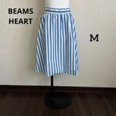 ビームスハート　スカート フレア　膝丈　ツルツル素材　ライトブルー×白　Mのサムネイル