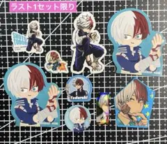 あゆみ✩.*˚プロフ確認お願いします様 リクエスト 2点 まとめ商品