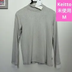 【タグ付】Keitto ノースオブジェクト トップス チュール フリルグレー M