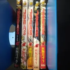 Item thumbnail for item 16454d69-7bf3-450b-86d1-2c94fcc7e5b7