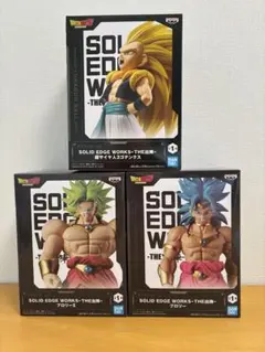 ドラゴンボールZ THE出陣 ブロリー　ゴテンクス　3種セット