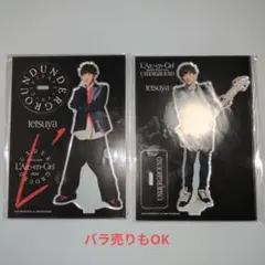 L'Arc～en～Ciel　アクリルスタンド　tetsuya