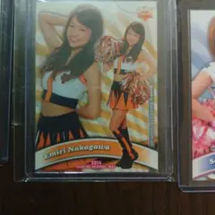 Item thumbnail for item 1f97408d-bdc8-4e1c-bfcc-e7bde3b91044