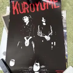 黒夢　B2サイズ　ポスター 黒夢 B2 ポスター - メルカリ