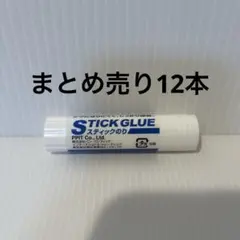 Item thumbnail for item f7f77aad-fc5c-4486-8079-97cb3d66a09c