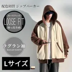 フード付ジップパーカー メンズ 秋服 フルジップ 大きいサイズ かっこいい L