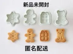 Item thumbnail for item 9e70003a-413a-44f9-8c24-e48ec97fe78e