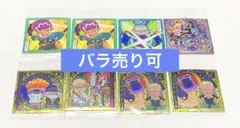 ワンピース 大海賊シールウエハース にふぉるめーしょん LOG.13