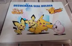 2000年製 ポケモンデコチャラシールホルダー＋シール