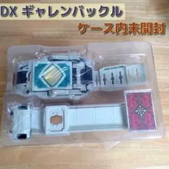 DXギャレンバックル　仮面ライダーブレイド 【6178m】